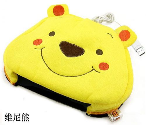 Coussin chauffant USB - Ref 425273