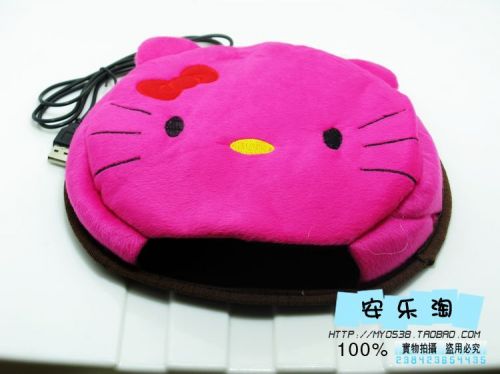 Coussin chauffant USB - Ref 425280