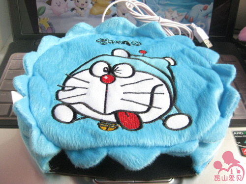 Coussin chauffant USB - Ref 425282