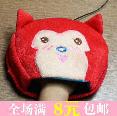 Coussin chauffant USB - Ref 425305