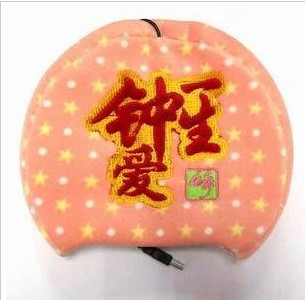 Coussin chauffant USB - Ref 425313