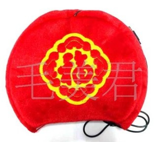 Coussin chauffant USB - Ref 425314