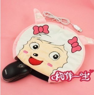 Coussin chauffant USB - Ref 425318