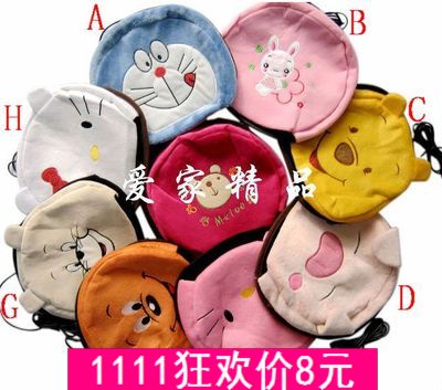 Coussin chauffant USB - Ref 425327