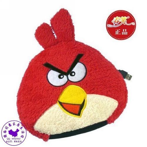 Coussin chauffant USB dessin animé - Ref 425332