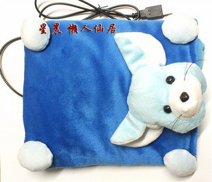 Coussin chauffant USB - Ref 425336