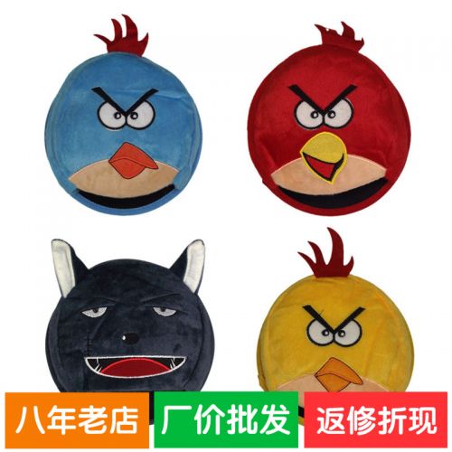 Coussin chauffant USB dessin animé - Ref 425337