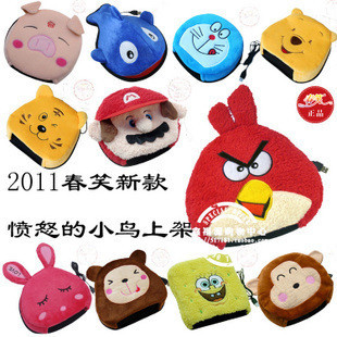 Coussin chauffant USB - Ref 425338