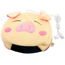 Coussin chauffant USB autre - Ref 425340