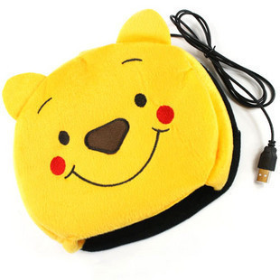 Coussin chauffant USB - Ref 425342