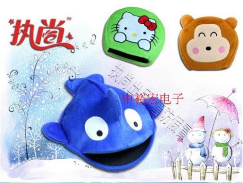 Coussin chauffant USB - Ref 425345