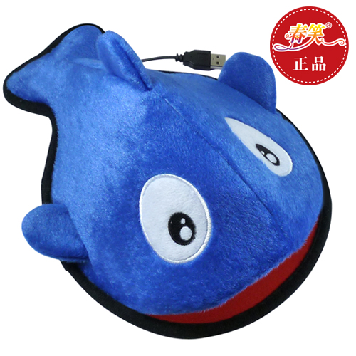 Coussin chauffant USB dessin animé - Ref 425356