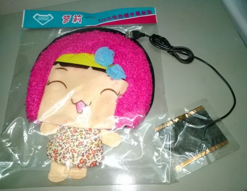 Coussin chauffant USB M  Y G - Ref 425368