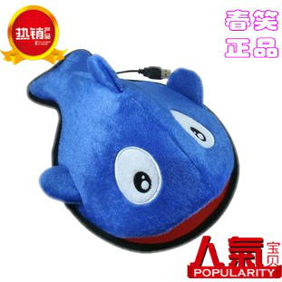 Coussin chauffant USB Europe - Ref 425370