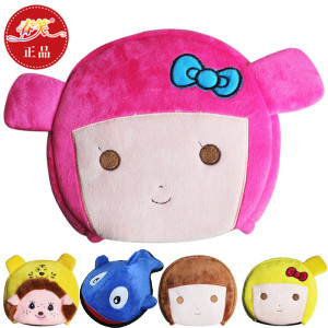 Coussin chauffant USB - Ref 425374