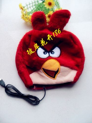 Coussin chauffant USB - Ref 425378