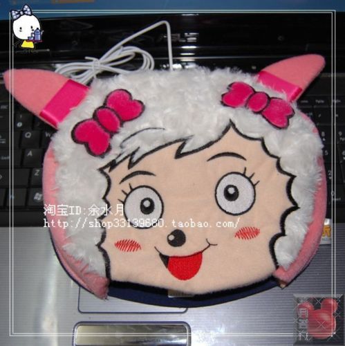 Coussin chauffant USB - Ref 425384