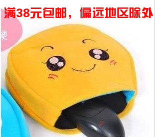 Coussin chauffant USB dessin animé - Ref 425395