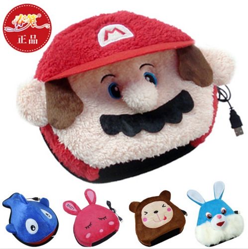 Coussin chauffant USB dessin animé - Ref 425396