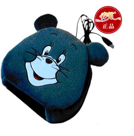 Coussin chauffant USB - Ref 425397