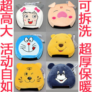 Coussin chauffant USB autre - Ref 425398