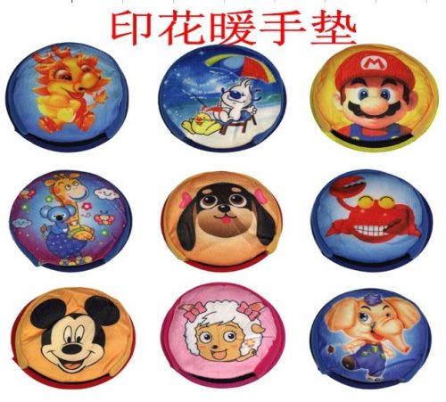 Coussin chauffant USB autre - Ref 425403
