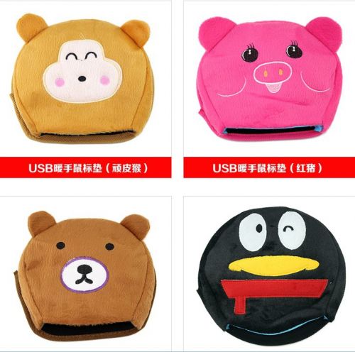Coussin chauffant USB - Ref 425415