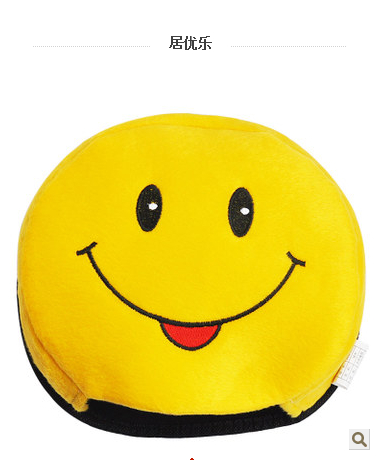 Coussin chauffant USB dessin animé - Ref 425432