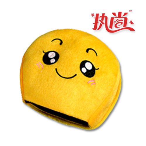 Coussin chauffant USB - Ref 425487
