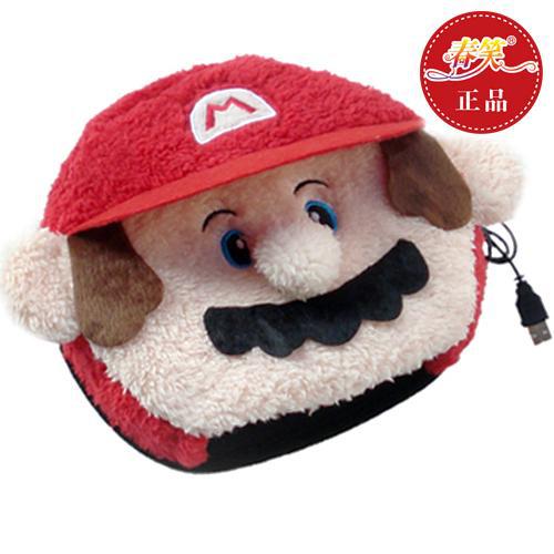 Coussin chauffant USB dessin animé - Ref 425498