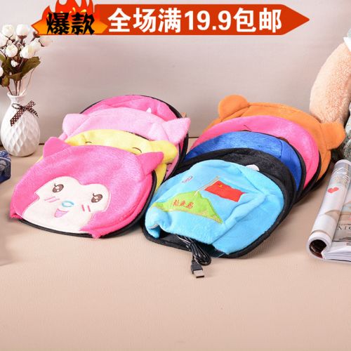 Coussin chauffant USB dessin animé - Ref 425499