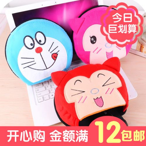 Coussin chauffant USB dessin animé - Ref 425509