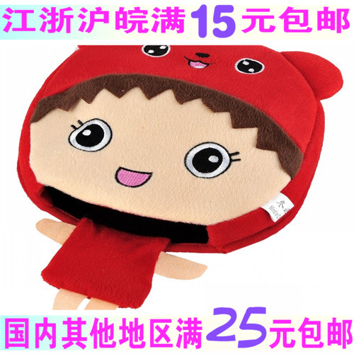 Coussin chauffant USB dessin animé - Ref 425515