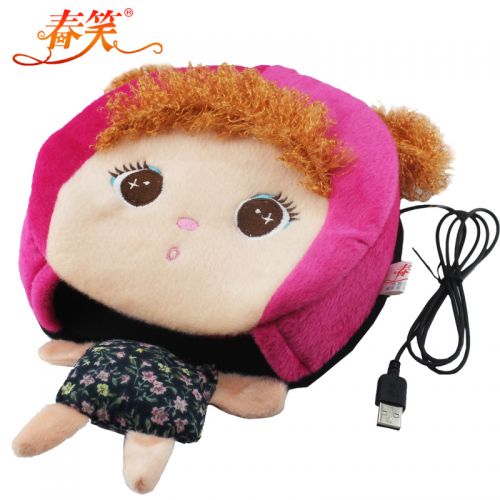 Coussin chauffant USB - Ref 425547