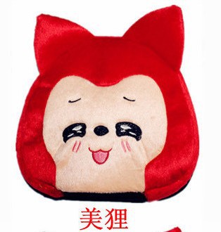 Coussin chauffant USB - Ref 425561