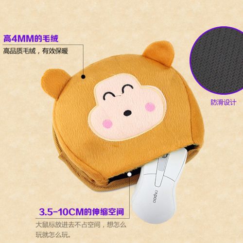 Coussin chauffant USB dessin animé - Ref 425566