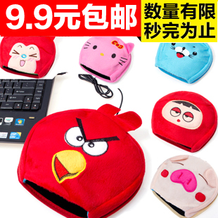Coussin chauffant USB - Ref 425580
