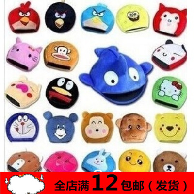Coussin chauffant USB dessin animé - Ref 425584
