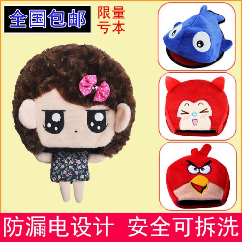 Coussin chauffant USB dessin animé - Ref 425587