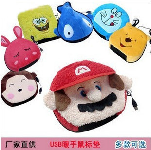 Coussin chauffant USB dessin animé - Ref 425592