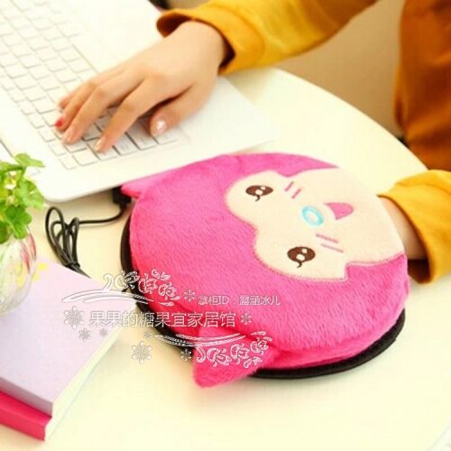 Coussin chauffant USB - Ref 425593