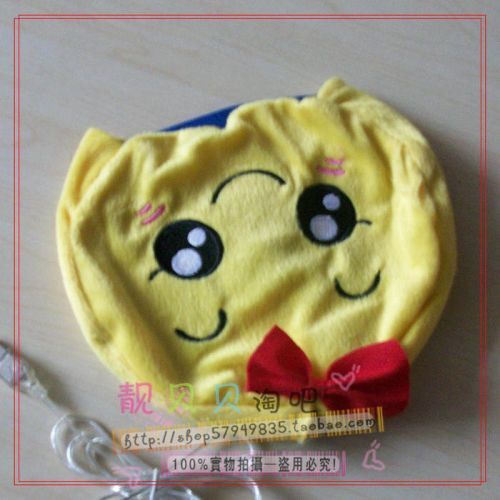 Coussin chauffant USB - Ref 425603