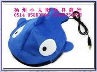 Coussin chauffant USB - Ref 425607