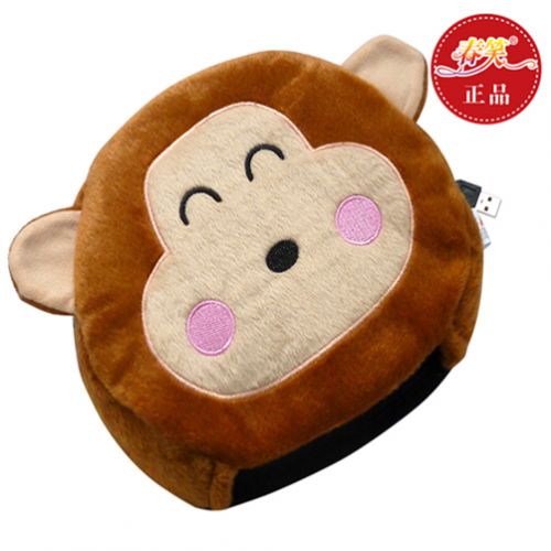 Coussin chauffant USB dessin animé - Ref 425627