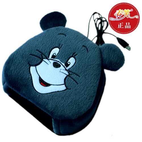 Coussin chauffant USB dessin animé - Ref 425628