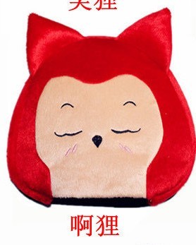 Coussin chauffant USB - Ref 425632