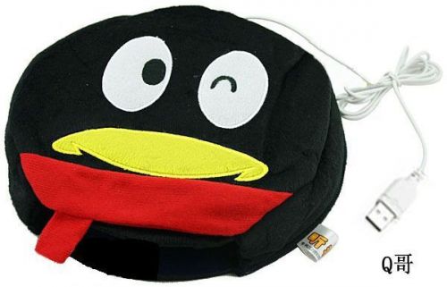 Coussin chauffant USB QUSB simple - Ref 425634