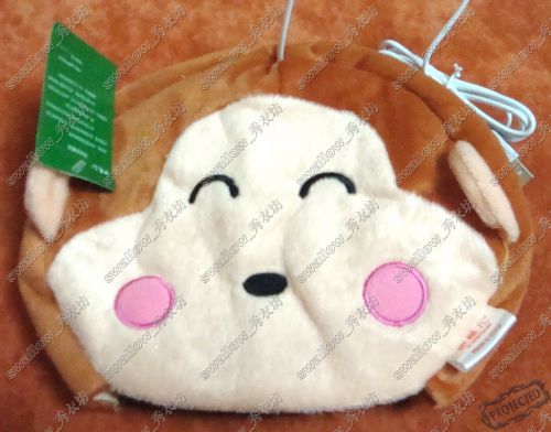 Coussin chauffant USB - Ref 425665