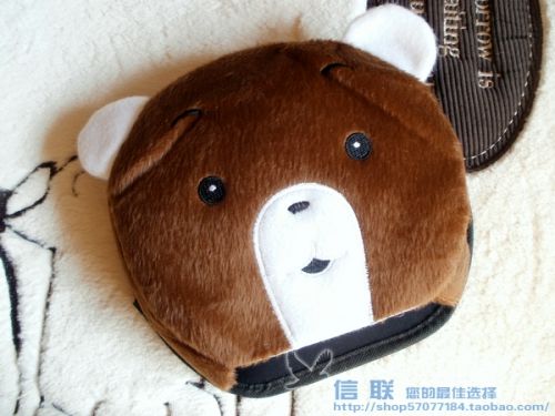 Coussin chauffant USB - Ref 425688