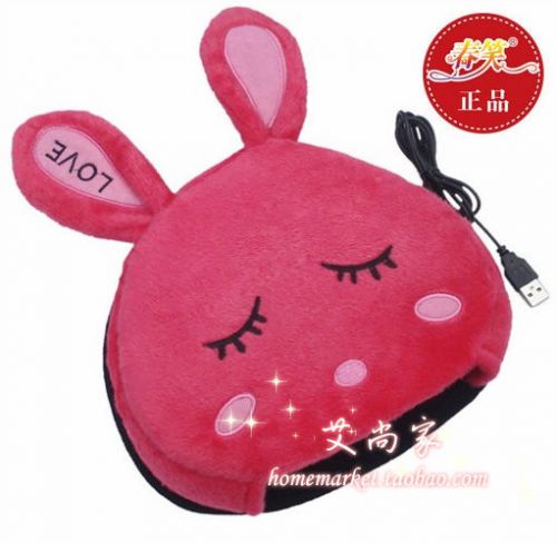 Coussin chauffant USB dessin animé - Ref 425704